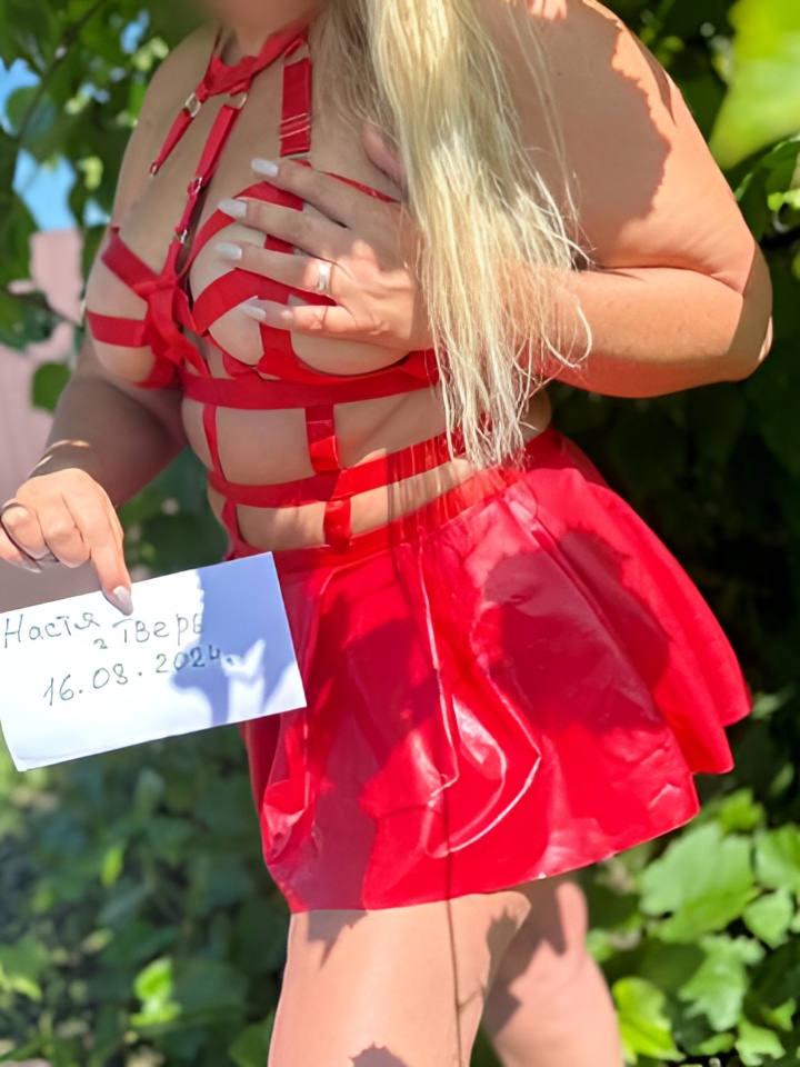 Риана привлекальеная девушка из Смоленска цена от 3000 руб